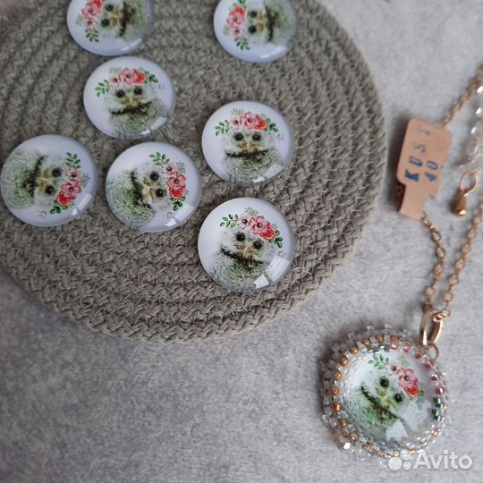 Стеклянные Кабошоны Сова