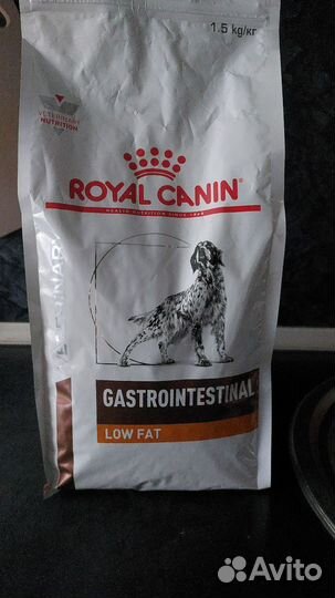 Корм для собак royal canin gastrointestinal