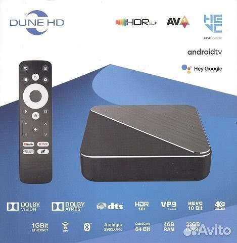 Тв бокс Dune HD Homatics Box R 4K Plus