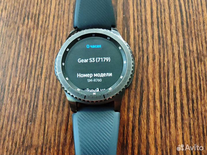 Samsung Gear s3 frontier
