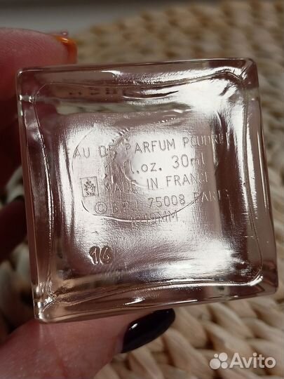 Narciso rodriguez poudree 30ml