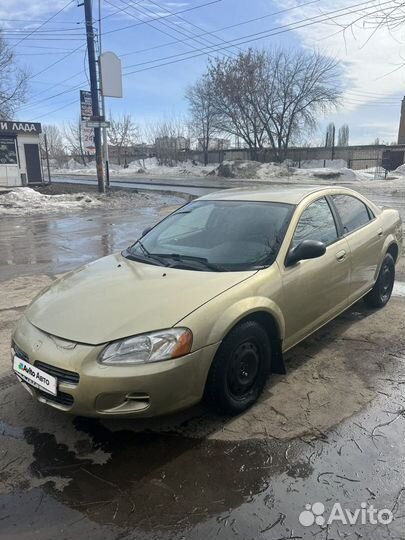 Dodge Stratus 2.4 AT, 2001, 7 000 км