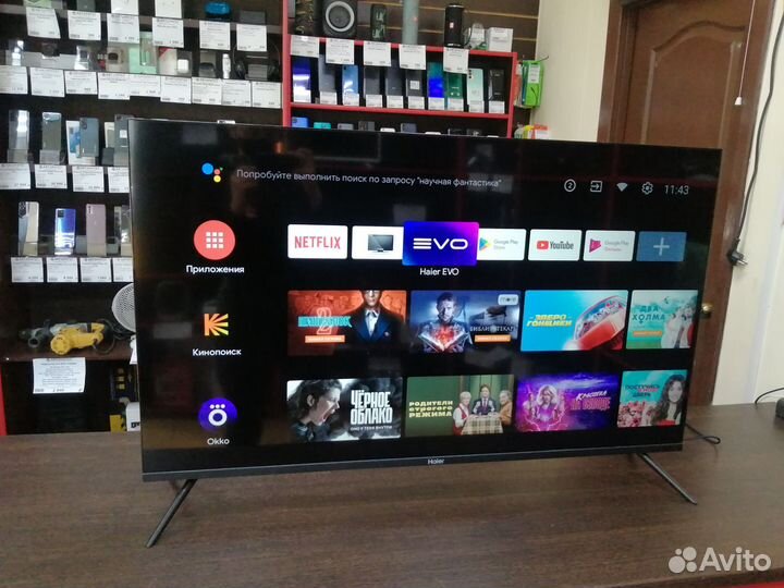 2) Телевизор Haier 43 Smart TV MX(Smart TV,4K UHD)