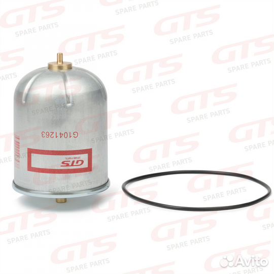 Ротор центробежного масляного фильтра 1948 919