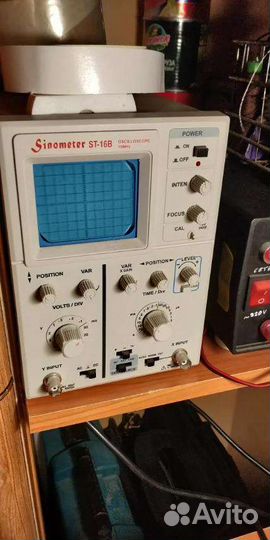 Осциллограф