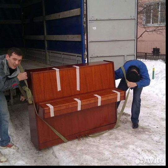 Переезды Газель Грузчики 24/7