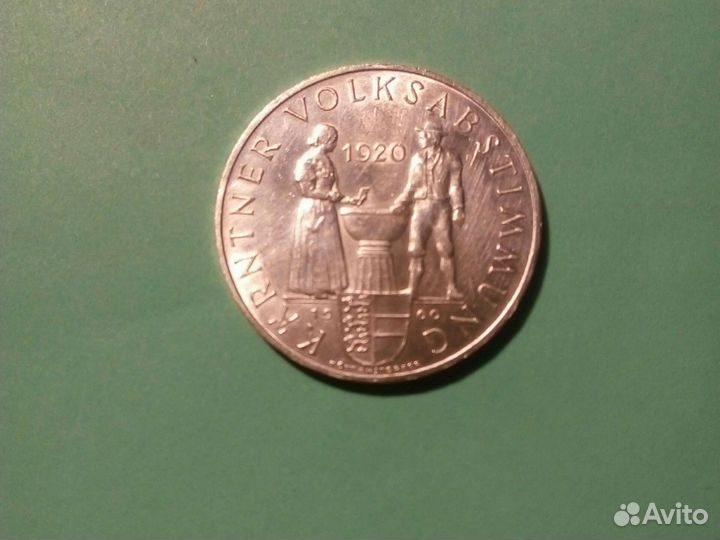 Монета Австриu /25 schilling 1960 год/XF. Серебро