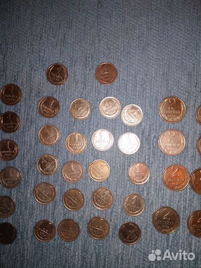 Купюры СССР