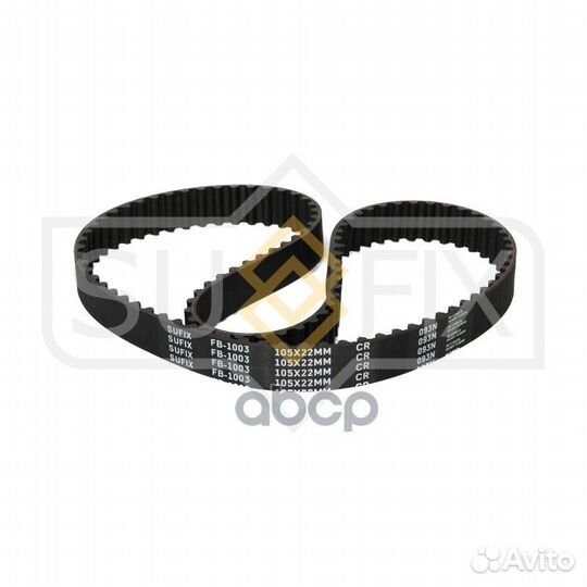 Ремень грм Hyundai Accent 1.5, 1.6 94, Elantra