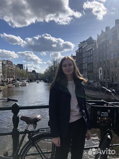 Репетитор по английскому и нидерландскому языкам