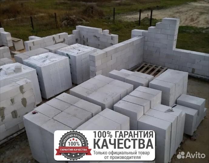 Газоблок / Шлакоблок / вкблок