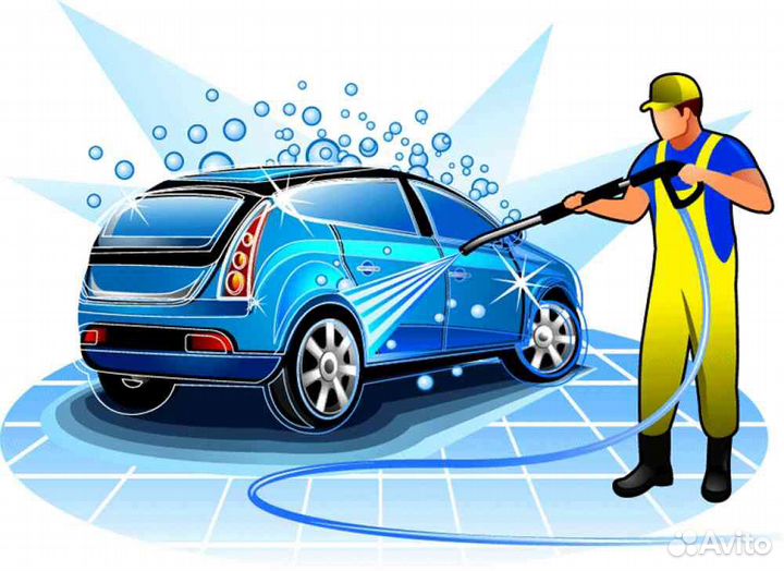 Автомойщик