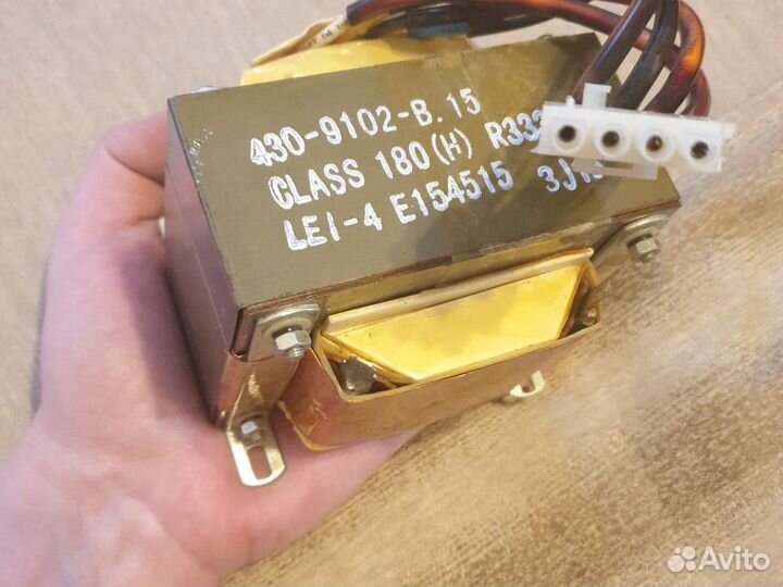 Мощные трансформаторы