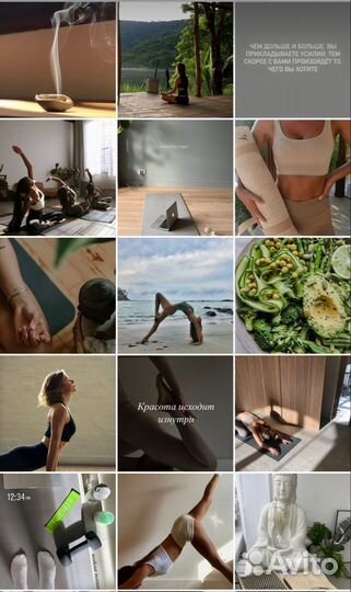 Контент фотограф