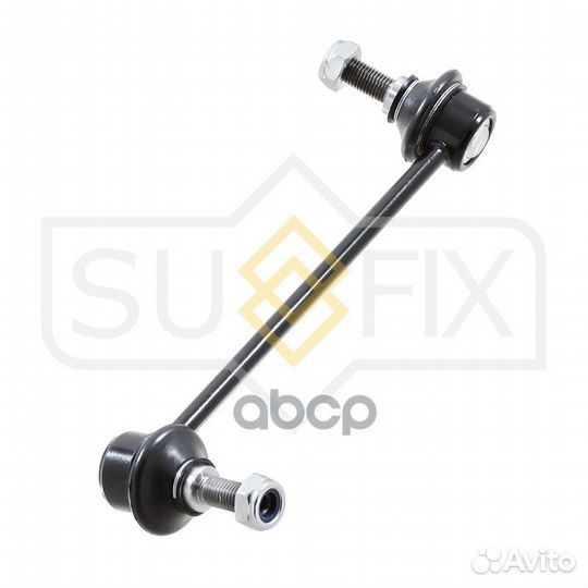 Стойка стабилизатора перед прав SJ1063 sufix
