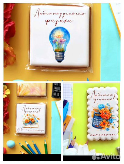 Сладости на заказ