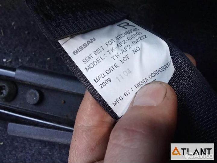 Брызговики комплект nissan note