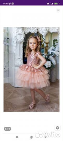 Платье для девочки