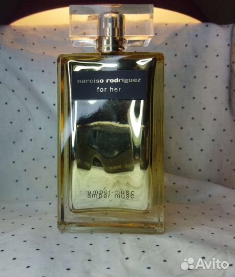 Amber Musc