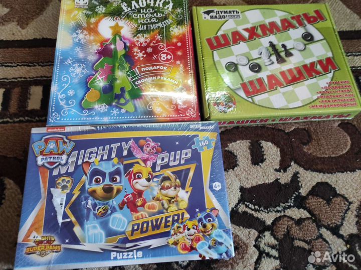 Детские игры и игрушки для детей