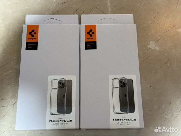 Spigen Ultra Hybrid iPhone 14/15 pro max