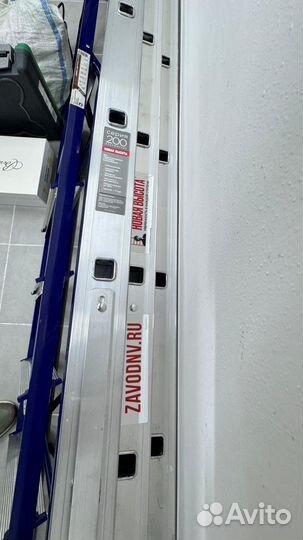 Строй инвентарь