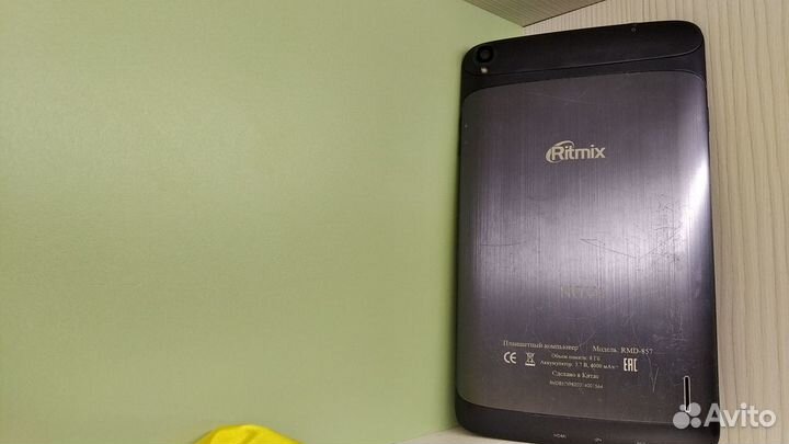 Планшет Ritmix