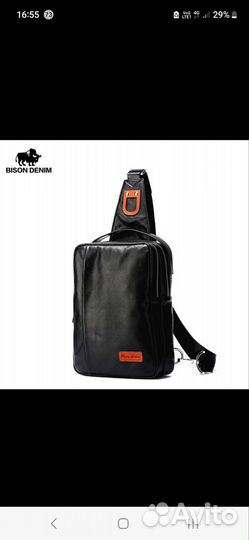 Сумка-рюкзак кожаный мужской новый