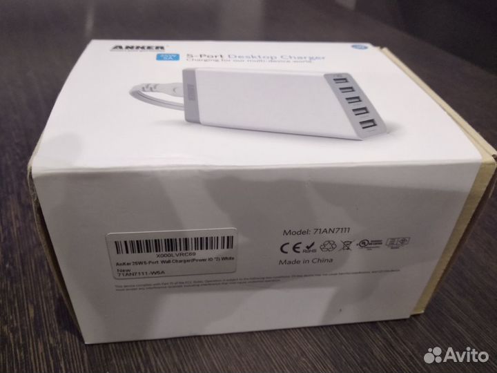 Зарядное устройство Anker 25W 5-Port