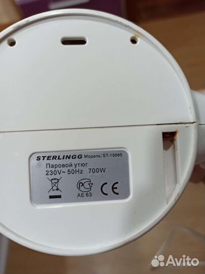 Пароочиститель на запчасти