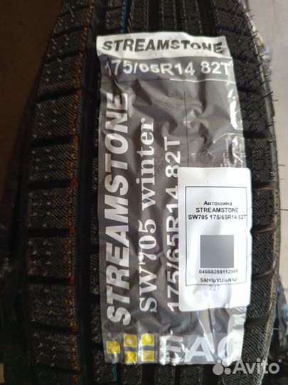 Streamstone SW705 175/65 R14 82T