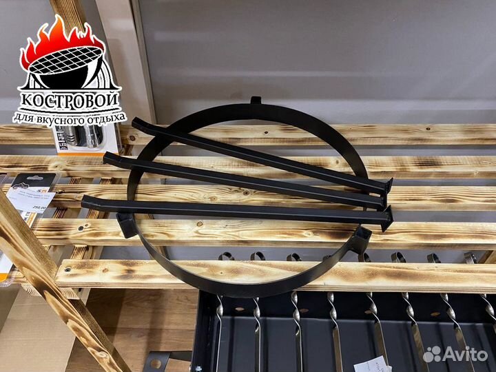 Тренога - подставка для казана 12 литров разборная