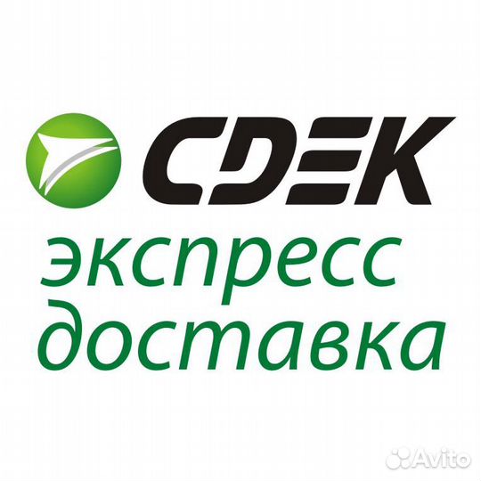Менеджер по работе с клиентами