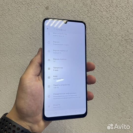 realme Note 50, 4/128 ГБ