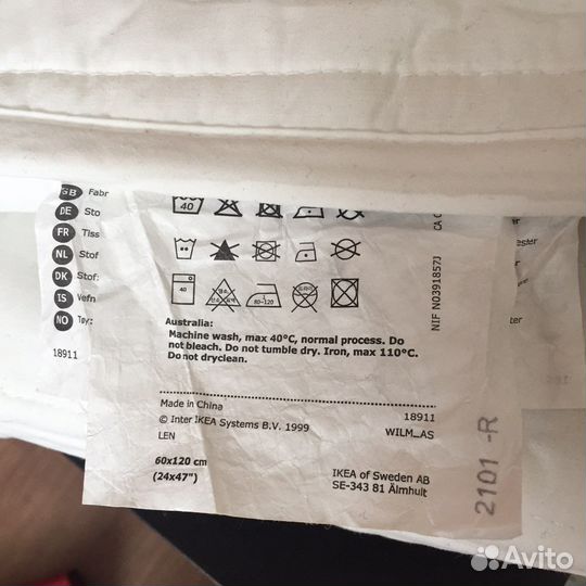 Бортики в кроватку IKEA