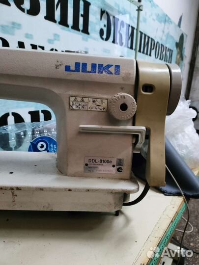 Швейные машины,средне тяжёлые бу