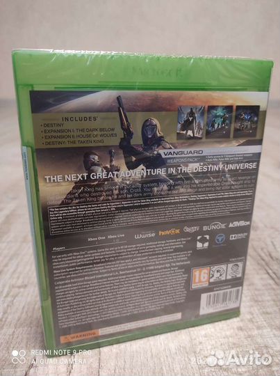 Destiny Xbox one