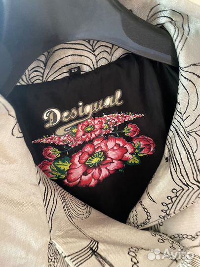 Пальто женское демисезонное Desigual