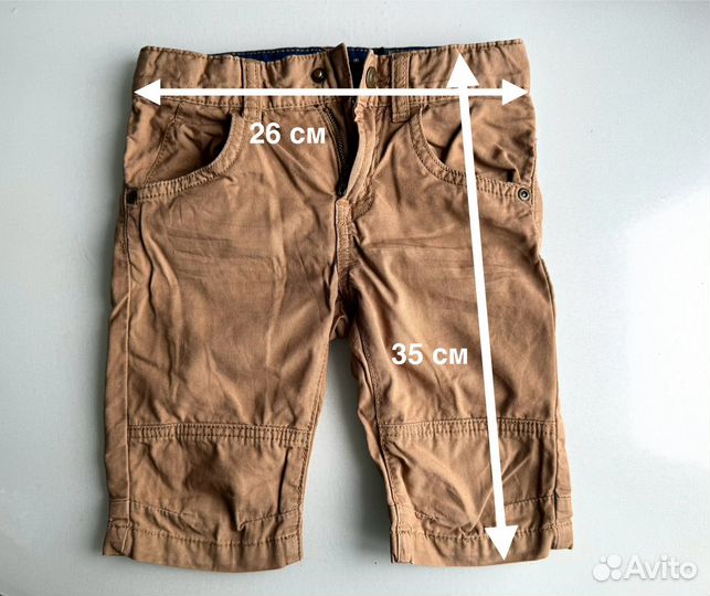 Одежда для мальчика пакетом 98 104