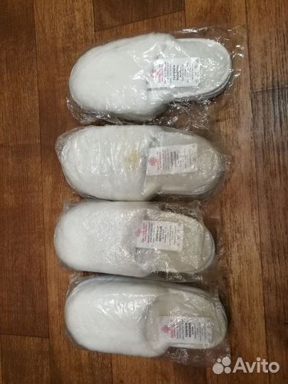 Тапочки меховые