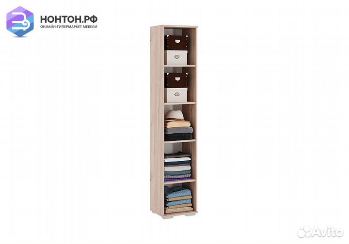 Пенал Лайк 10.01 дуб мария