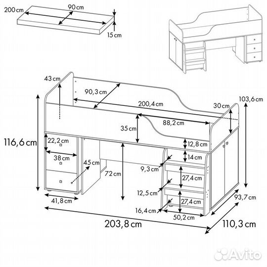 Кровать чердак с рабочей зоной