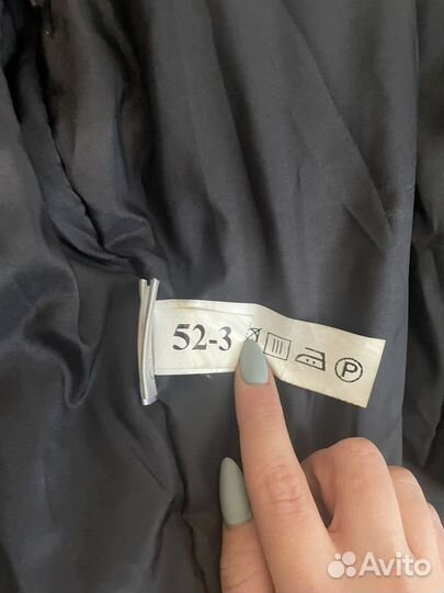 Форма полиции мужская