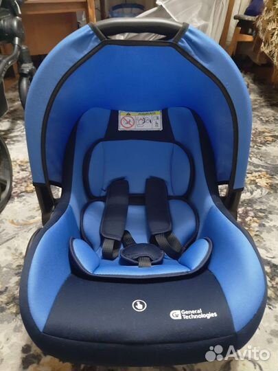 Детская люлька