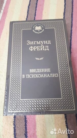 Комплект из 6 книг