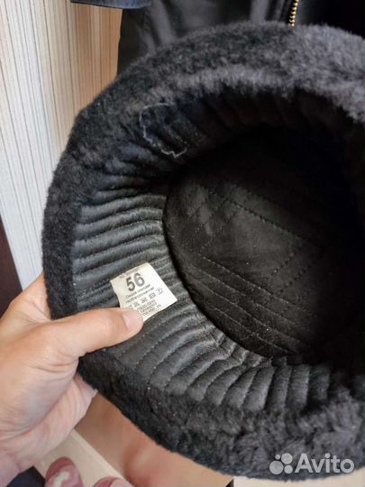 Шапка зимняя военная