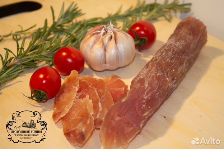 Конская колбаса производство Казы