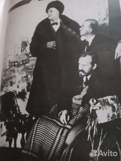 М.Наппельбаум Альбом и набор избр.фотографий