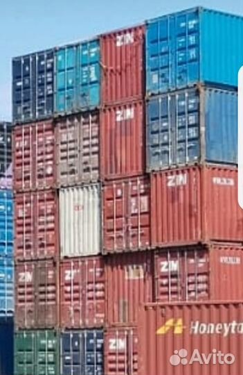 Продается контейнера морские 20ф