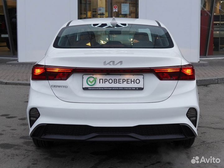 Kia Cerato 1.6 AT, 2021, 9 263 км
